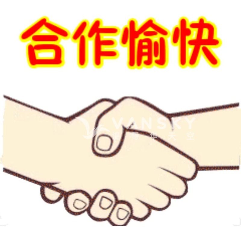 250904181148_WeChat Image_20250312162635.jpg